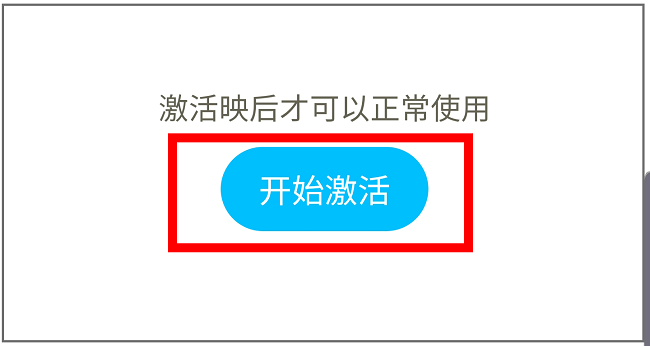 ShanWan Gamepad(手柄蓝牙映射工具)下载最新版 ShanWan Gamepad(手柄蓝牙映射工具)下载最新版