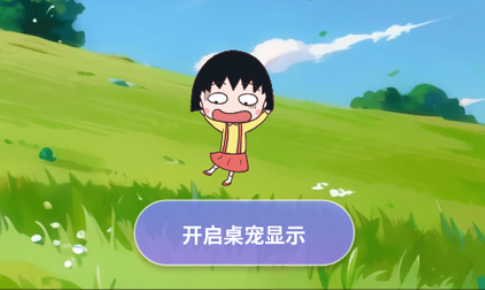 小小组件app免费手机版下载