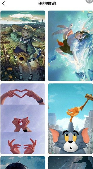  倾心壁纸下载安装手机版