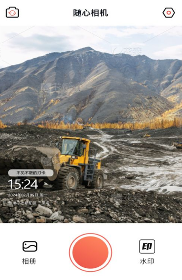 随心水印相机游戏下载 随心水印相机游戏下载