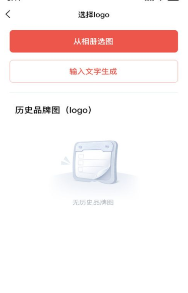 随心水印相机游戏下载 随心水印相机游戏下载