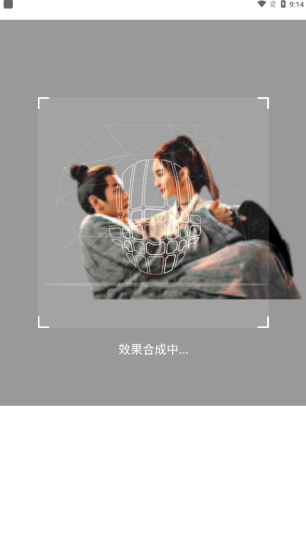 潮流美拍相机官方下载