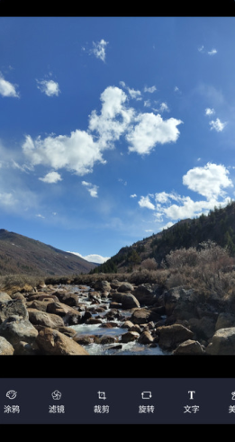 Procreate绘画修图免费下载