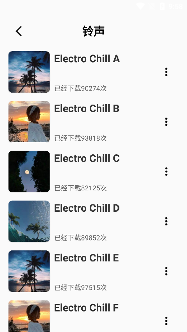 荇荇壁纸app官方下载安装