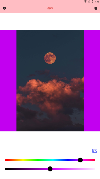 美少女壁纸官方下载