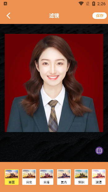 抠图P图改字app手机版下载