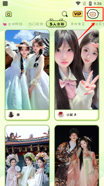 会拍相机官方正版下载