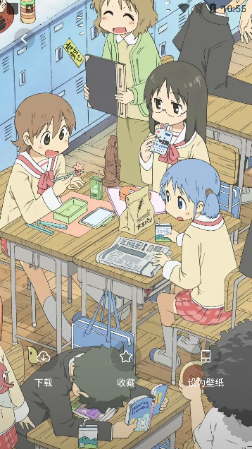 心动镇壁纸app安卓版下载 心动镇壁纸app安卓版下载