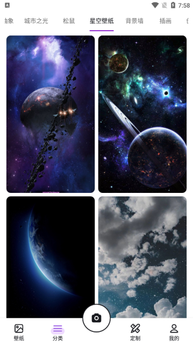 yuzu助手官方下载