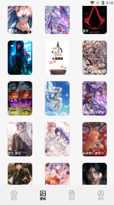 7726盒子官方下载 7726盒子官方下载