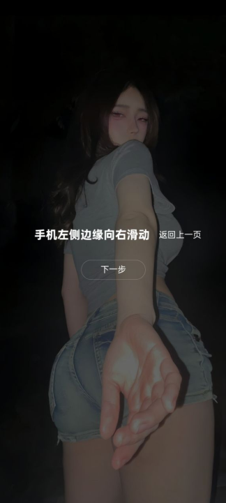 花火壁纸高清4k手机版下载