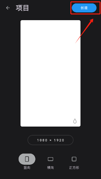 无限画家免会员版下载
