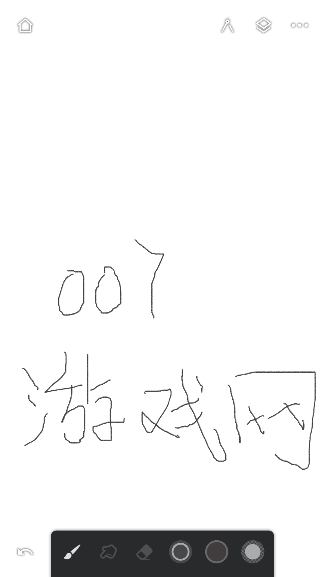 无限画家免会员版下载