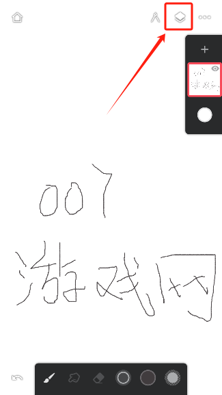 无限画家免会员版下载