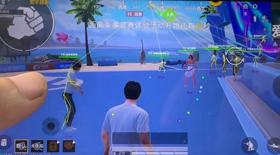 白龙马直装最新版下载