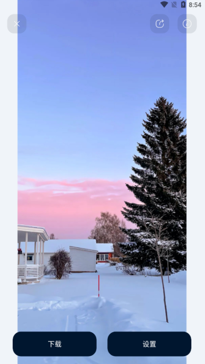 Mico壁纸下载手机版 Mico壁纸下载手机版