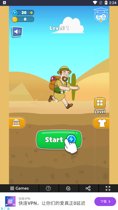 FreeGame游戏盒子app下载 FreeGame游戏盒子app下载