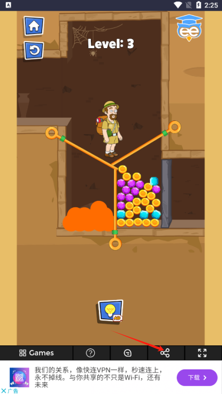 FreeGame游戏盒子app下载 FreeGame游戏盒子app下载