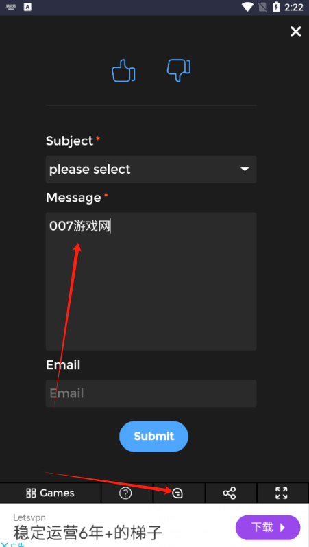 FreeGame游戏盒子app下载 FreeGame游戏盒子app下载