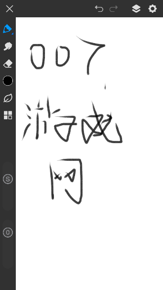 画世界pro下载安卓版