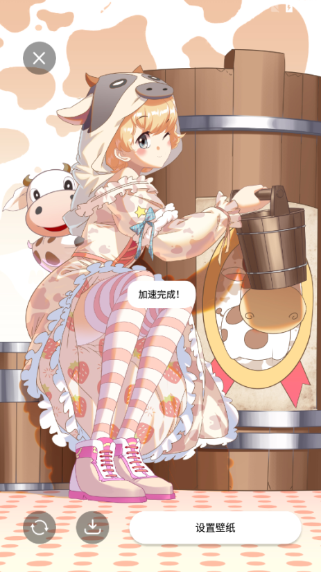 悦涂壁纸官方下载手机版 悦涂壁纸官方下载手机版