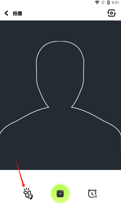 改图鸭软件下载免费版