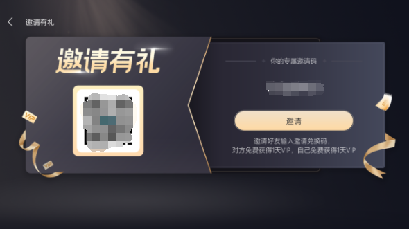 kuyo加速器安卓最新版下载