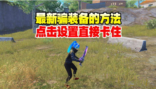 夜羽弱网手机版下载 夜羽弱网手机版下载