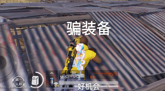 坤坤弱网app手机版下载 坤坤弱网app手机版下载