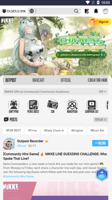 妮游社app官方版下载