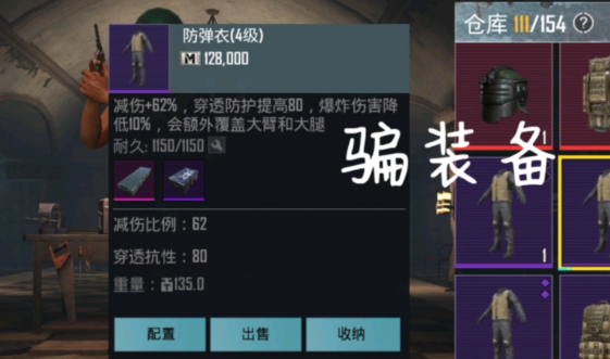 小超弱网9.7内部版参数免费下载