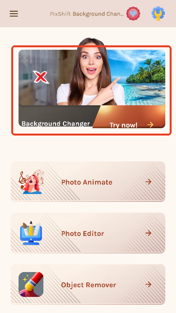 PixShift软件官方版下载