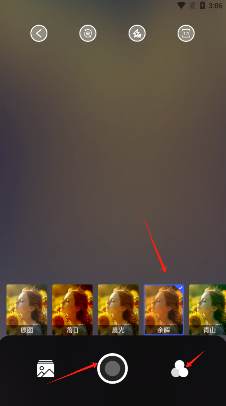 画中画相机软件下载手机版