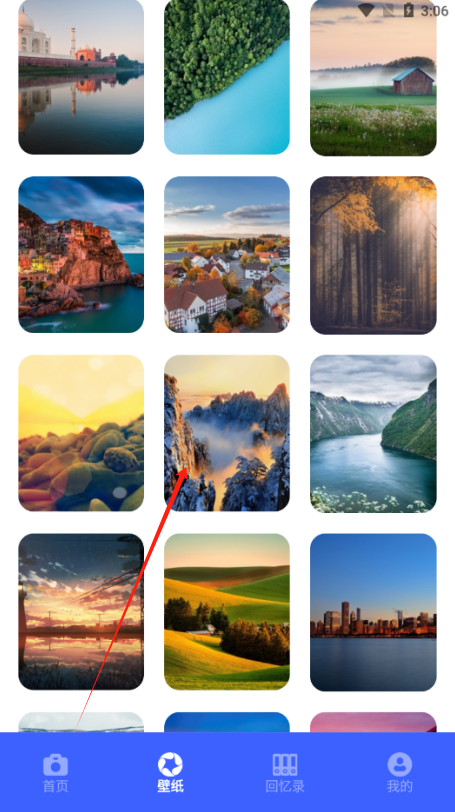 画中画相机软件下载手机版