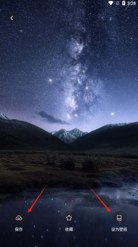 实况动态壁纸官方下载