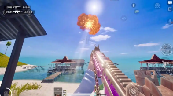 沐辞画质助手app安卓版下载