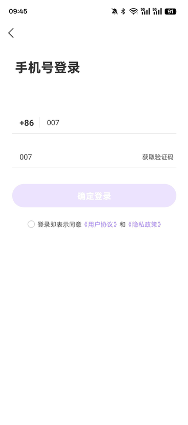 软糖相机官方下载
