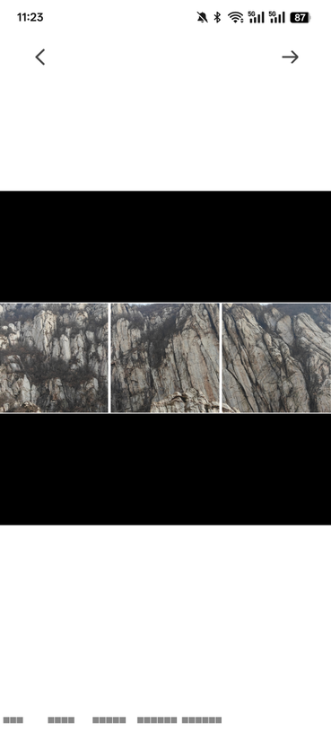 九宫格分图切图大师官方下载