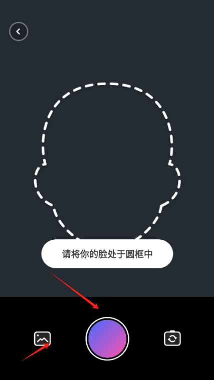 轻影相机免费下载 轻影相机免费下载