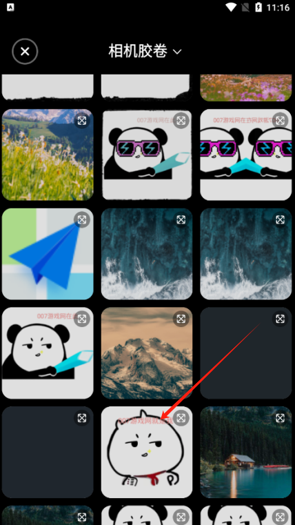 轻影相机免费下载 轻影相机免费下载