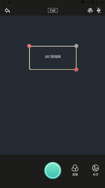 7she相机官方下载