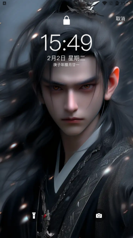 国漫桌面壁纸高清无水印下载安装 国漫桌面壁纸高清无水印下载安装