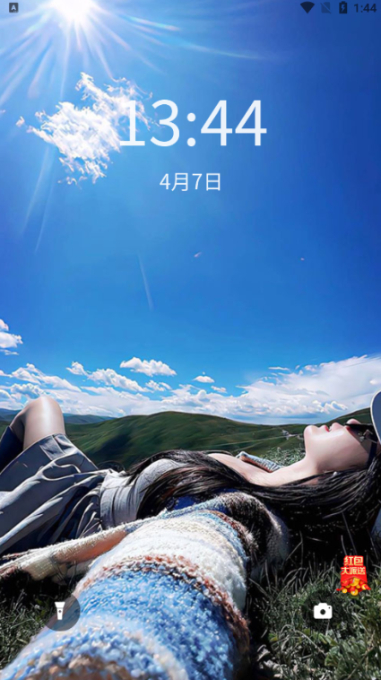 必美图库官方下载 必美图库官方下载