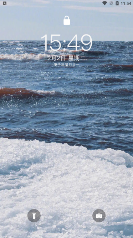 免费主题壁纸软件下载手机版 免费主题壁纸软件下载手机版