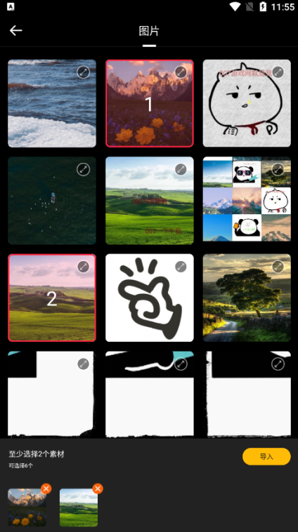 免费主题壁纸软件下载手机版 免费主题壁纸软件下载手机版