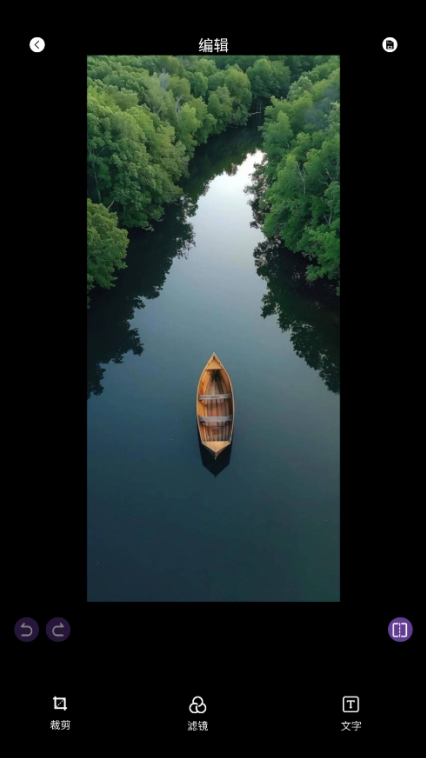 Chiikawtravel头像软件手机版下载