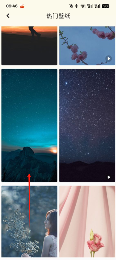 桌面主题精美官方下载