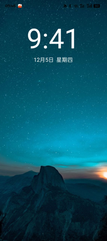 桌面主题精美官方下载