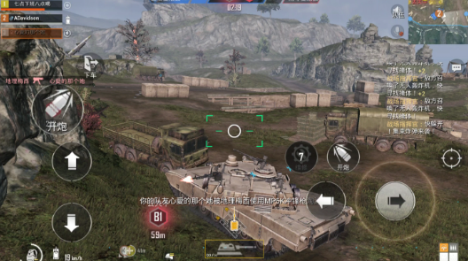 冷情弱网参数免费下载