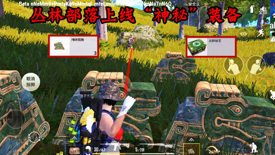 文笙布局版本参数最新下载